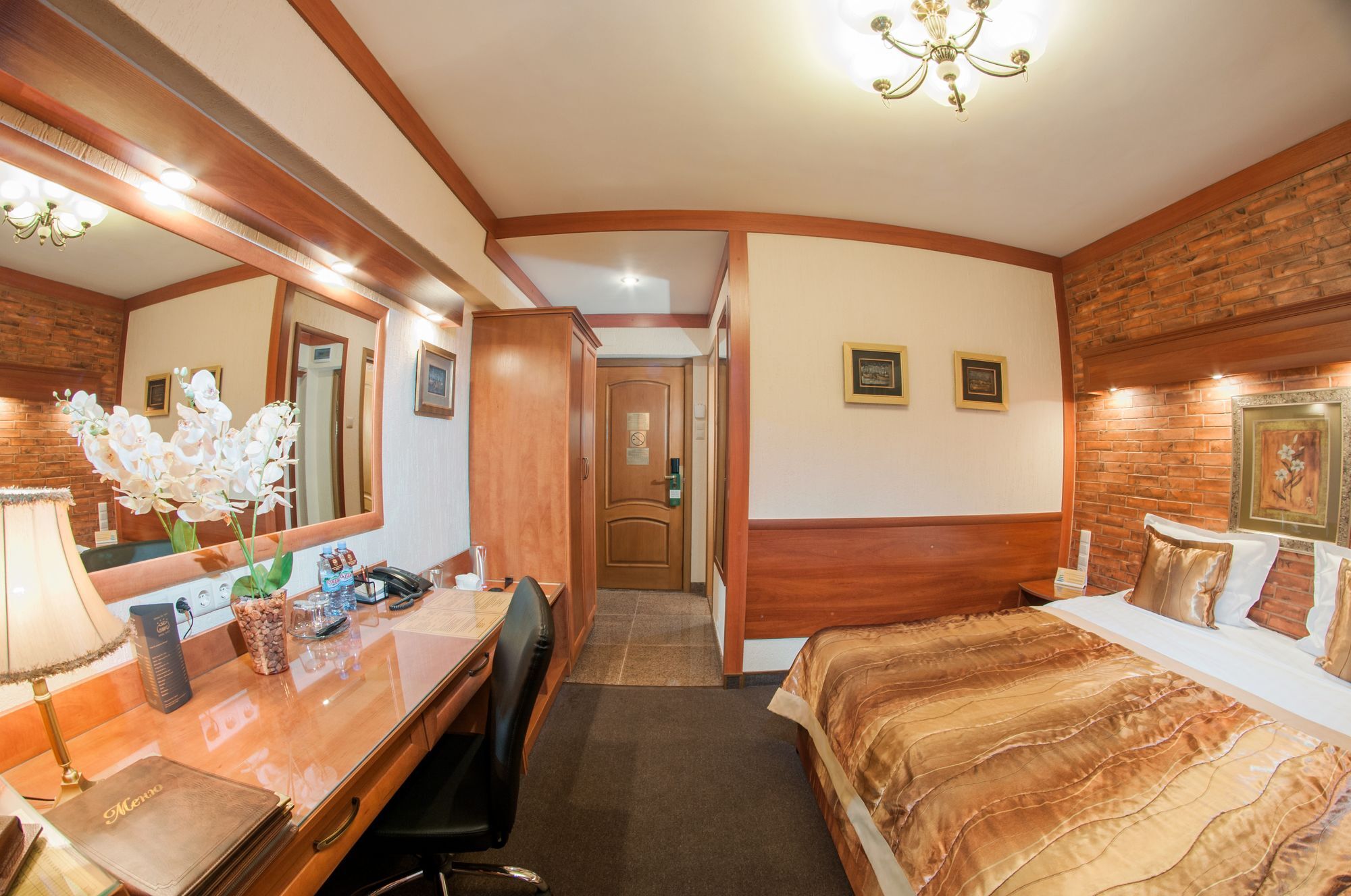 Hotel Uyut Almaty Eksteriør bilde